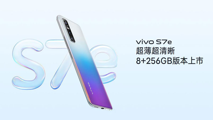 /static/active/2021315/vivo-2.jpg